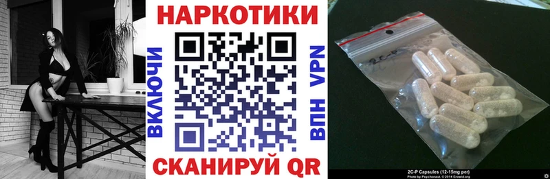 Купить наркотик аптеки Анжеро-Судженск Марихуана ГАШ