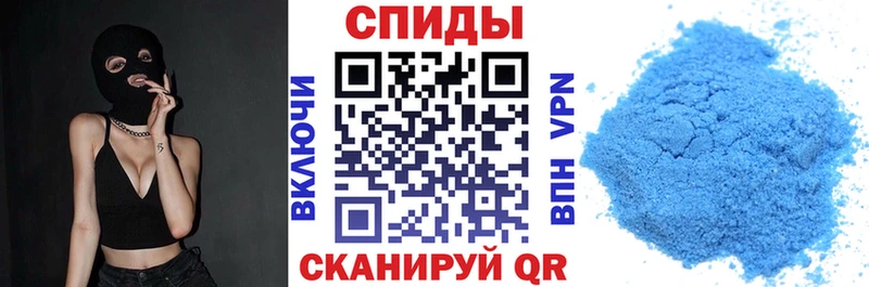 даркнет сайт  Анжеро-Судженск  Амфетамин 98% 