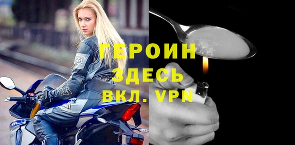 COCAINE Абдулино