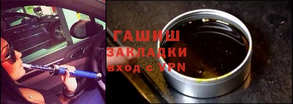 амф Абаза