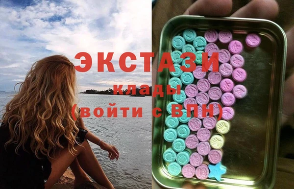 мяу мяу мука Алзамай
