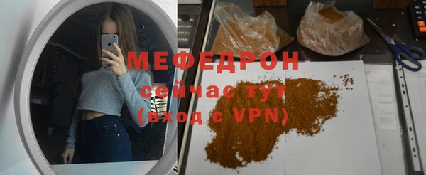 винт Нея