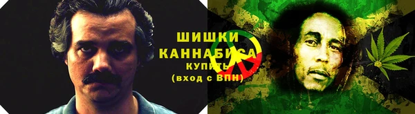 COCAINE Абдулино