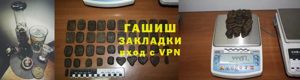 винт Нея