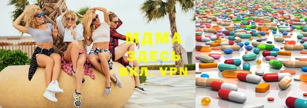 винт Нея