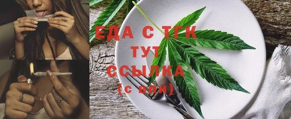 амф Абаза