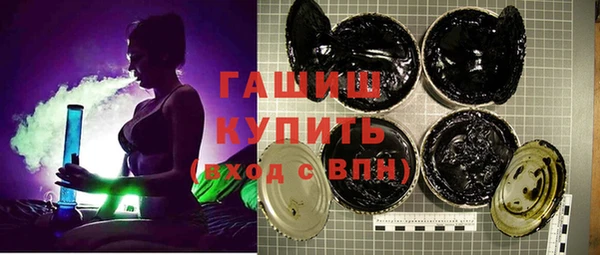 COCAINE Абдулино
