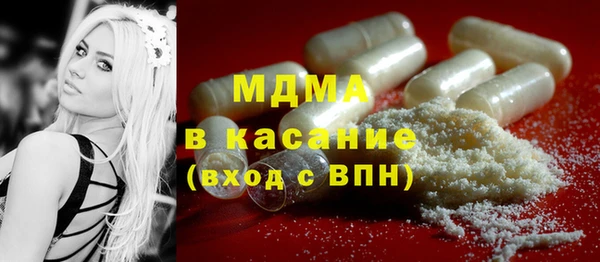 винт Нея