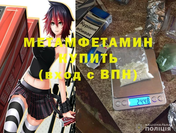 амф Абаза