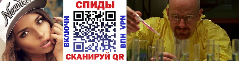 МЕТАМФЕТАМИН винт  МЕГА маркетплейс  Анжеро-Судженск 